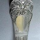 Milan Pie Server Gorham Sterling Silver
