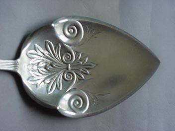 Milan Pie Server Gorham Sterling Silver