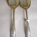Lancaster Rose 11 Oval Soup Spoons Gorham
