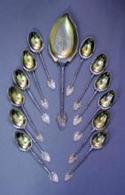 Lotus Whiting Ice Cream Server 12 spns sterling