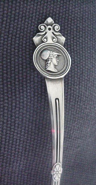 Medallion Gorham Cream Ladle terling