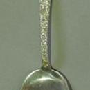Repousse Jelly Server S. Kirk & Son Sterling