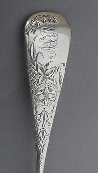 Antique Lily Engraved Whiting Pie Server