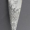 Antique Lily Engraved Whiting Pie Server