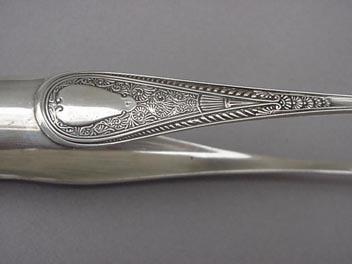 Raphael Gorham Ice Tongs (large) Sterling