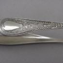 Raphael Gorham Ice Tongs (large) Sterling