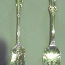 Wild Rose International Meat Fork Sterling Silver