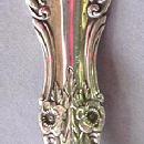 Wild Rose International Meat Fork Sterling Silver