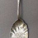 Engraved Pie Server Hotchkiss & Schroeder Coin