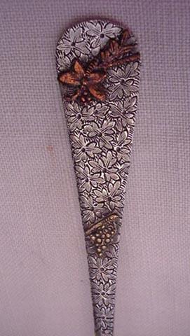 Mixed Metals Sugar Sifter D & H Rare Sterling