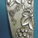 Vine Tiffany Salad Set Long Handled Sterling