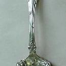 Vintage Rogers Berry Spoon Silverplate