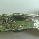 Vintage Rogers Berry Spoon Silverplate