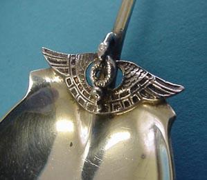 Isis Gorham Preserve Spoon Sterling Silver
