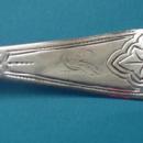 Engraved J. Watts Berry Spoon Coin Silver