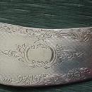 Bead Pastry Server Bigelow Bros. & Kennard Coin