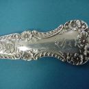 Cambridge Gorham large master Butter Knife, floral Sterling Silver