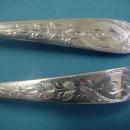 Primrose gravy ladle Kirk Sterling Silver
