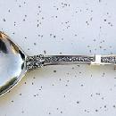 Olympian Tiffany Fried Egg Server Sterling Pierced