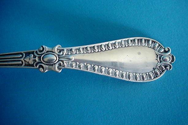 Gadroon W & H Soup Ladle Sterling Silver