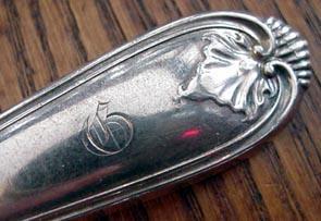 William Gale Fish Serving Set engraved