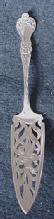 Majestic Alvin Jelly Cake sterling server