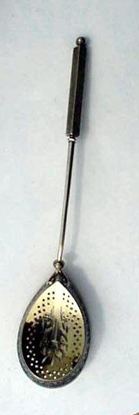 Gorham Aesthetic Sterling Rare Pierced sifter