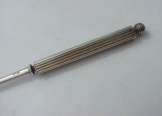 Gorham Aesthetic Sterling Rare Pierced sifter