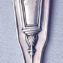 Keystone Whiting Serrated Cake Knife Sterling Silver