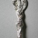 Versailles Copyrighted Meat Fork Gorham sterling silver ornate figural