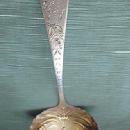 #43 Soup Ladle Towle Sterling Silver Bright cut engraved flowers