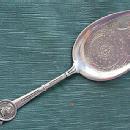Medallion Gorham sterling PIE server