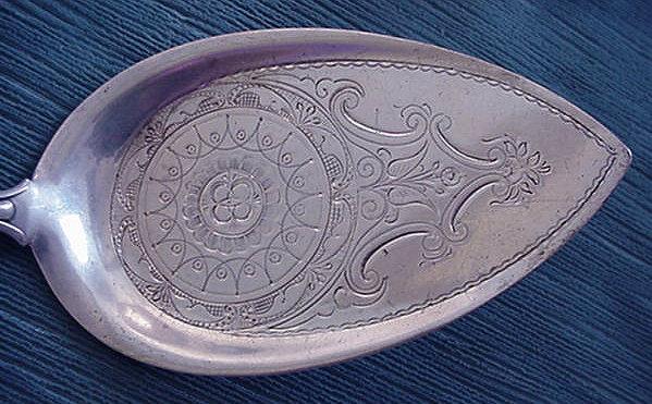 Medallion Gorham sterling PIE server