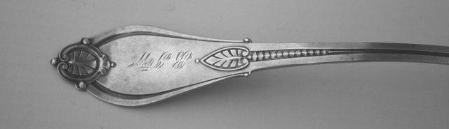 Armor Soup Ladle Sterling Silver Whiting