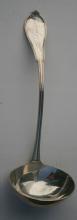 Cottage Soup Ladle Sterling Silver Gorham