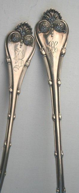 Empire Whiting Boullion Soup Ladle Sterling Silver