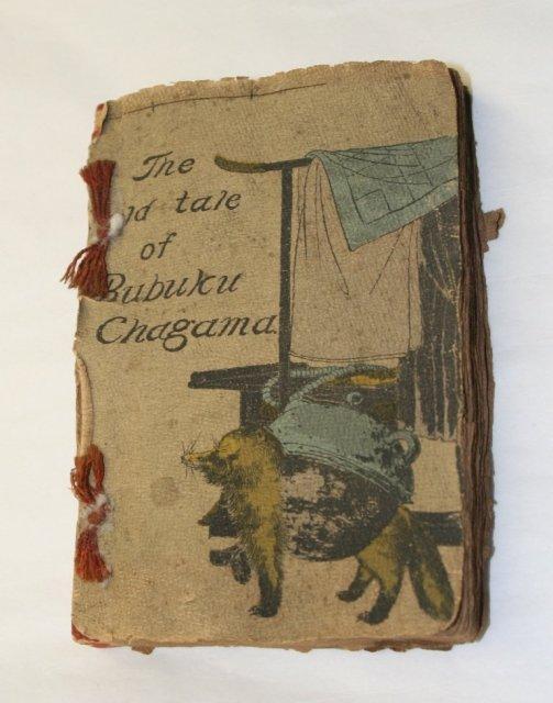 Antique Book The Tale of Bubuka Chagama