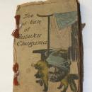 Antique Book The Tale of Bubuka Chagama