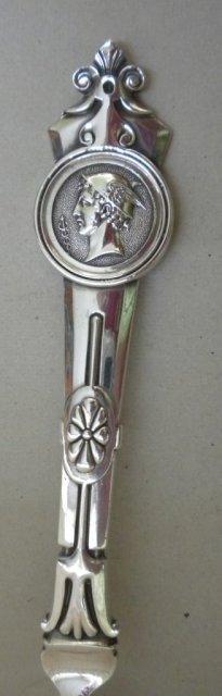 Medallion Gorham Sterling Cake knife engraved blade serrated twist handle