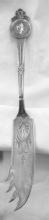 Medallion Gorham Cheese Knife engraved blade sterling silver