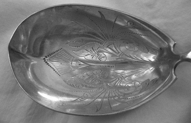 Corinthian Gorham Sterling Berry Spoon engraved bowl