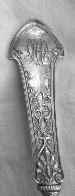 Corinthian Gorham Sterling Berry Spoon engraved bowl