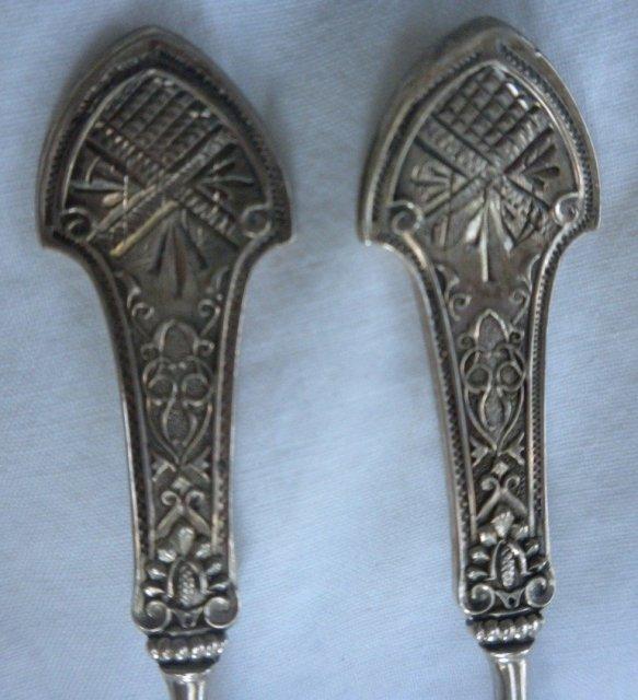 Corinthian Gorham Sterling mustard ladle