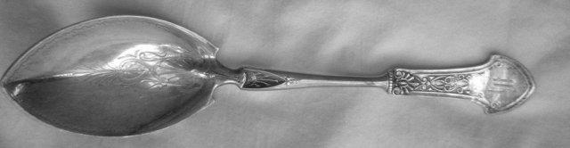 Corinthian Gorham Sterling perserve spoon engraved bowl