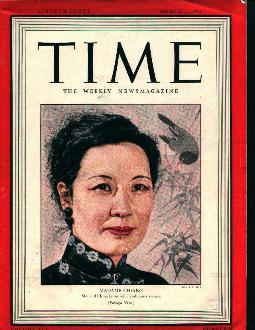 Time-3/1/43 Madmame Chang of China On Cover!