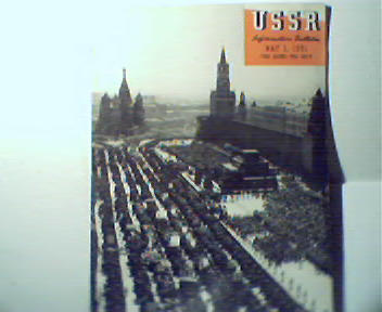 USSR Info Bulletin-5/1/51-175th Bolshoi Anniv