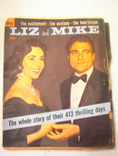 DELL 1958 LIZ AND MIKE THE WHOLE STORY