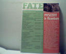 Fate-1/74 Acambaro,Uri Geller,Sphinx Promise!