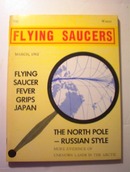 FLYING SAUCERS,3/1962,Flying Saucer Fever