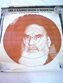 OFFICAL AYATOLLAH KHOMEINI TARGET POSTER